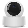 Bevielė WiFi IP apsaugos kamera Sonoff GK-200MP2-B