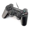 Gamepad Trooper Esperanza EGG107K - juoda