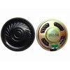 Oem Garsiakalbis 0.5W 8Ohm 40mm