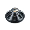 Dibeisi Oem Garsiakalbis DBS-G1501 15 colių - 8 omai