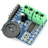 Oem Garso stiprintuvas stereo 2x3W 5V PAM8403