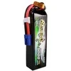 Gens ace G-Tech 5000mAh 14.8V 4S1P 60C Lipo baterijų paketas su EC5 Plug-Bshing serija
