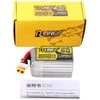 Gens Ace &amp; Tattu Lipo Tattu R-Line versija 5.0 1550mAh 22.2V 150C 6S baterija su XT60 jungtimi