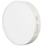 GODOX LR15Bi Round Light