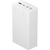 Green Cell Žalias Cell Greencell PowerPlay 30 – balta išorinė baterija, kurios talpa 30 000 mAh, 22.5 W, 4 prievadai