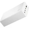 Green Cell Žalias Cell Greencell PowerPlay 30 – balta išorinė baterija, kurios talpa 30 000 mAh, 22.5 W, 4 prievadai