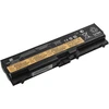 Green Cell Greencell ULTRA 42T4795 baterija, skirta Lenovo ThinkPad T410 T420 T510 T520 W510 W520 SL410 SL510 L510 L520 - IŠPARDAVIMAS