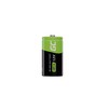 Green Cell Žalias Cell baterijos 4x C R14 HR14 Ni-MH 1.2V 4000mAh