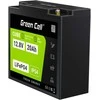 Green Cell Žalias Cell Žalias Cell CUBE LiFePO4 20Ah 12.8V 256Wh ličio geležies fosfato akumuliatorius skirtas traktoriui, vejapjovei, elektrinėms transporto priemonėms