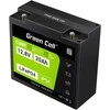 Green Cell Žalias Cell Žalias Cell CUBE LiFePO4 20Ah 12.8V 256Wh ličio geležies fosfato akumuliatorius skirtas traktoriui, vejapjovei, elektrinėms transporto priemonėms