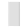 Greitas įkrovimas Power Bank Baseus Adaman2 10000mAh 30W Baltas