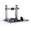 Greito keitimo rinkinys – greito pakeitimo sistema Snapmaker 2.0 350 3D spausdintuvui