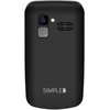 Kruger &amp; Matz GSM telefonas senjorams Simple 929
