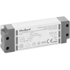 >>Rebel maitinimo šaltinis LED girliandoms 12V/2A, maks, 24W, IP20