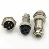 Oem GX12 4-PIN prisukama pramoninė jungtis - kištukas su lizdu
