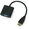 92-129# Oem HDMI į VGA + garso keitiklis HD31A su laidu