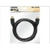 Blow HDMI kabelis 7m