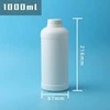 Oem HDPE buteliukas - 1000ml - su dangteliu