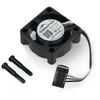 Hotend aušinimo ventiliatorius Bambu Lab P1 serijos spausdintuvams