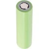 Green Cell Žalias Cell LI-ION AKUMULIATORIUS BAT-INR1865029E/GC 3.6 V Žalias Cell