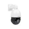 IP PTZ kamera BLOW 5MP ZOOMx18