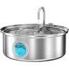Intelligent 7L pet fountain/ drinker Oneisall PWF-002