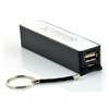 Esperanza EXTREME XPM101K - nešiojamas įkroviklis QUARK 2000mAh