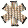 Jungiamųjų laidų rinkinys justPi - 20cm 3 x 40 vnt l-l, k-k, l-k (120 vnt)