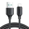Kabelis prie USB-A / Lightning / 2.4A / 0.25m Joyroom S-UL012A9 (juodas)