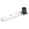 Kamera ArduCam Sony IMX219 8MPx su CS laikikliu, naktinis matymas su objektyvu LS-2718, skirtas Raspberry Pi