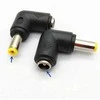Oem Kampinis nuolatinės srovės adapteris 5.5x2.1 lizdas iki 5.5x2.5 kištuko -