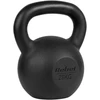 Ketaus svarstis 28 kg, REBEL ACTIVE
