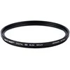 Kf Concept Filtras 37 MM MC-UV K&amp;F Concept KU04