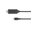 Kruger &amp; Matz HDMI - USB C kabelis 2m