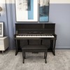 Kruger & Matz KMDP-755 skaitmeninis pianinas, juodas
