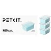 Kvapų šalinimo priemonė N60 Petkit kraiko dėžutei PUROBOT ULTRA (3 vnt.)