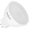Lampa Led Rebel 6W, MR16, 6500K, 12V
