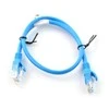 LANBERG PCU5-10CC-0025-B Patchcord RJ45 kat. 5e UTP 0,25m mėlyna