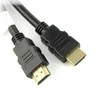 LANBERG CA-HDMI-11CC-0010-BK laidas HDMI M/M V1.4 CCS 1m Juodas
