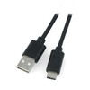 LANBERG CA-USBO-20CU-0030-BK laidas USB-C M A M 2.0 QC 3.0 3m Juodas