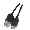 LANBERG CA-USBO-20CU-0005-BK laidas USB-C M A M 2.0 QC 3.0 0.5m Juodas