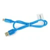 LANBERG CA-USBO-22CU-0005-BL laidas Premium Quck Charge 3.0 USB-C M A M 0,5m Mėlyna