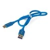 LANBERG CA-USBO-21CU-0005-BL Premium laidas USB-C M A M 2.0 0.5M Mėlyna Super Charge