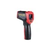 Lazerinis pirometras su drėkins matuokliu Habotest HT651D