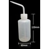 Oem LDPE purškiamas buteliukas 250 ml - buteliukas - taškinis skysčio dozatorius