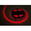 LED eilutė 5m Rebel (300x5050 SMD) RGB, atspari vandeniui, 12V