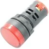 Oem LED indikatorius 12V AC/DC - 28mm - raudonas