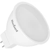 Led lempa Rebel 6W, MR16, 4000K, 12V