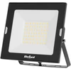 LED prožektorius 50W Rebel, 6500K, 230V