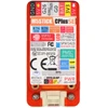 M5StickC Plus SE – daiktų interneto plėtros modulis – ESP32-PICO-D4 – M5Stack K016-P-SE